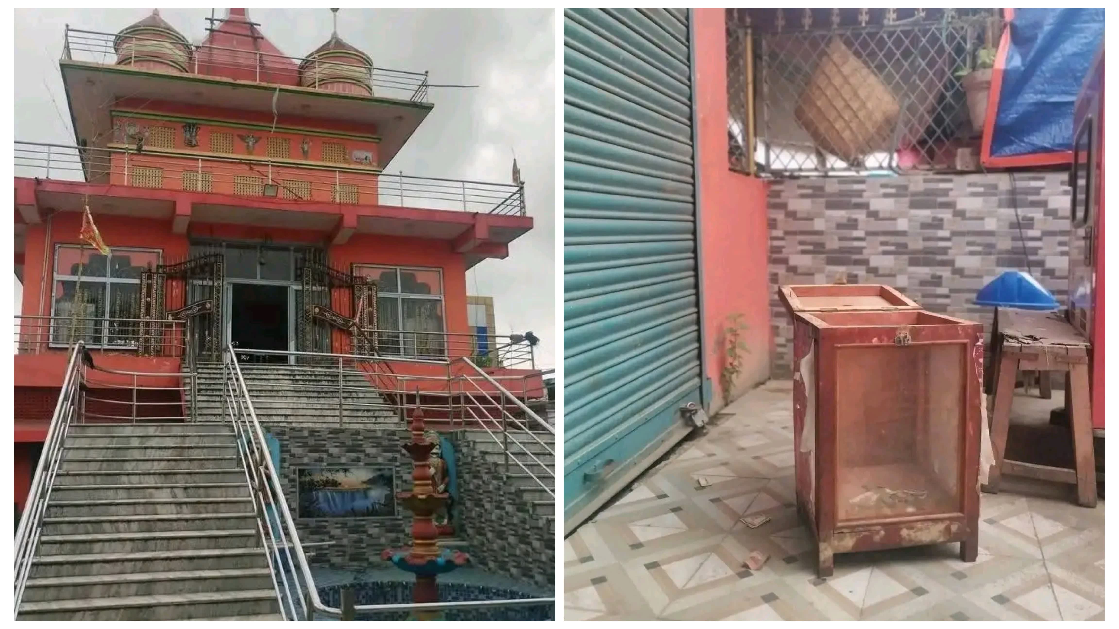 हनुमान मन्दिरमा दानपेटिका फुटाएर नगद चोरी