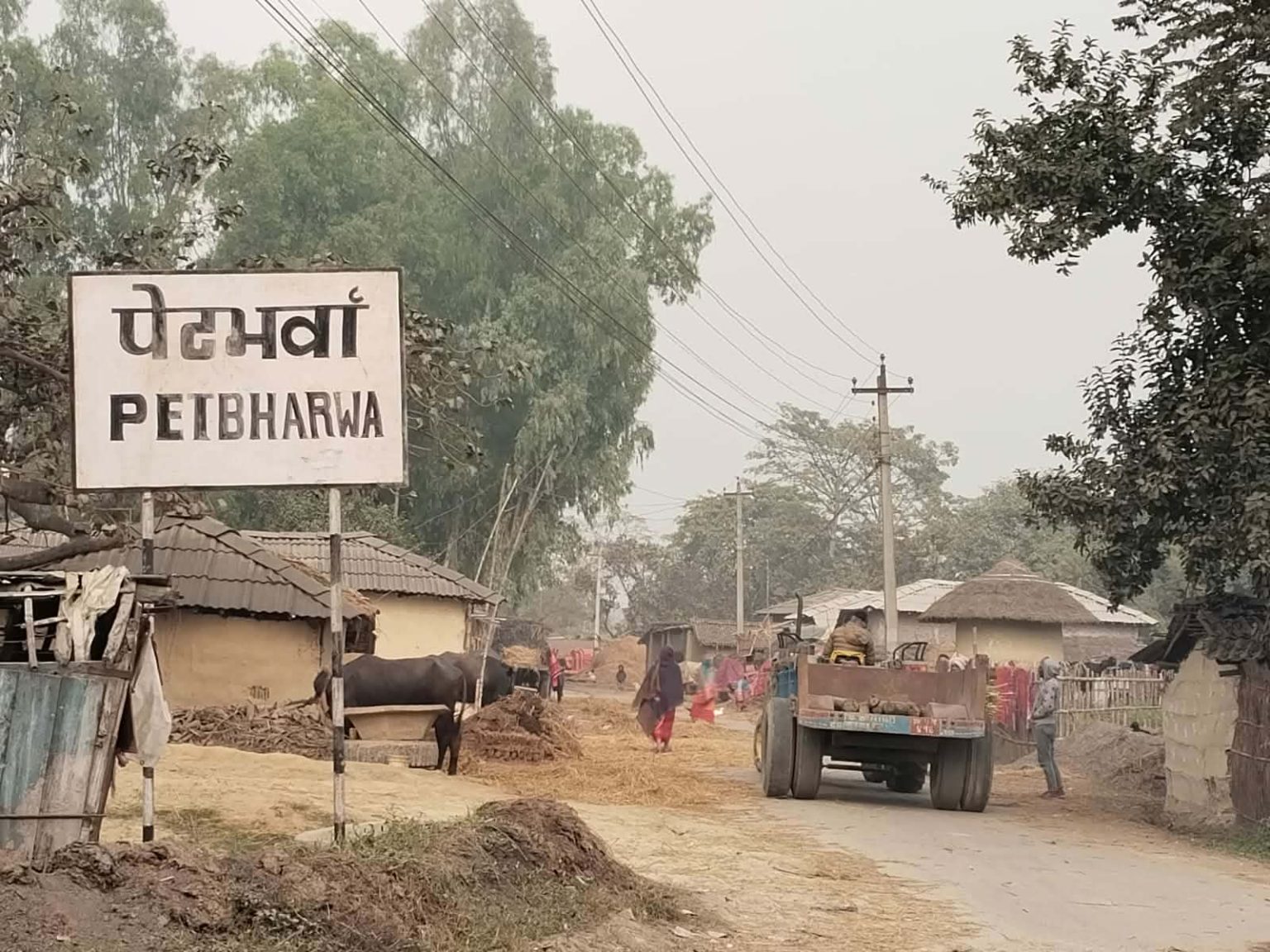 गाउँकाे नाम विवादमा परे पछि स्थानिय सर्वोच्चमा, ‘यदुवंशीनगर’ राखिएकाेमा बिराेध