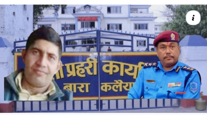 बारामा चलिरहेको छ हुन्डी र जुवा, सईलाई एसपीको संरक्षण !