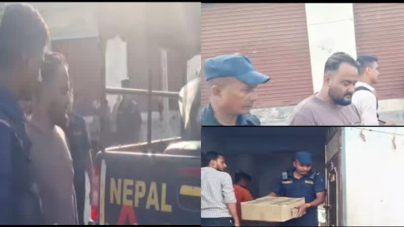 वीरगञ्जमा अवैध औषधि प्याकिङको धन्दा ! आर.पी. फार्मास्युटिकल्सका सञ्चालक चौहान प्रहरीको फन्दामा