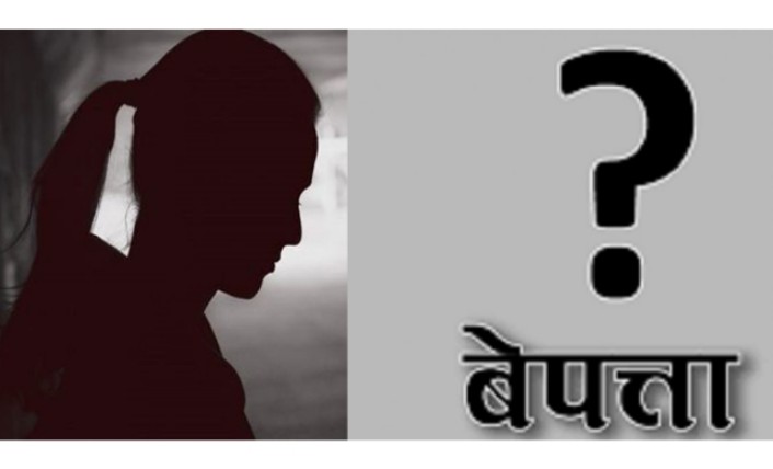 सिमराबाट ११ वर्षीया बालिका बेपत्ता