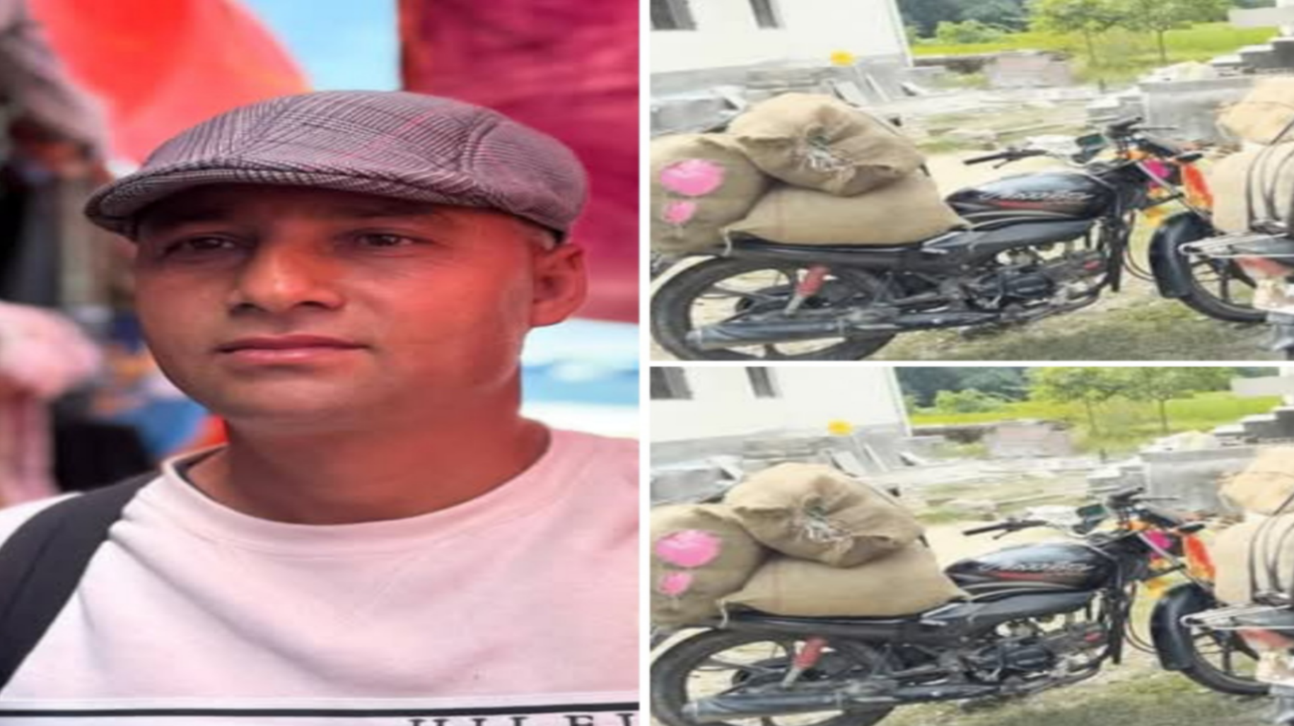 प्रहरी चौकी जानकीटोलाका ईन्चार्जा अर्जुन पंडितको संरक्षणमा तस्करी;दिन्हुँ लाखौंको राज्शव चुहावट;राजस्व कंगाल सई मालामाल