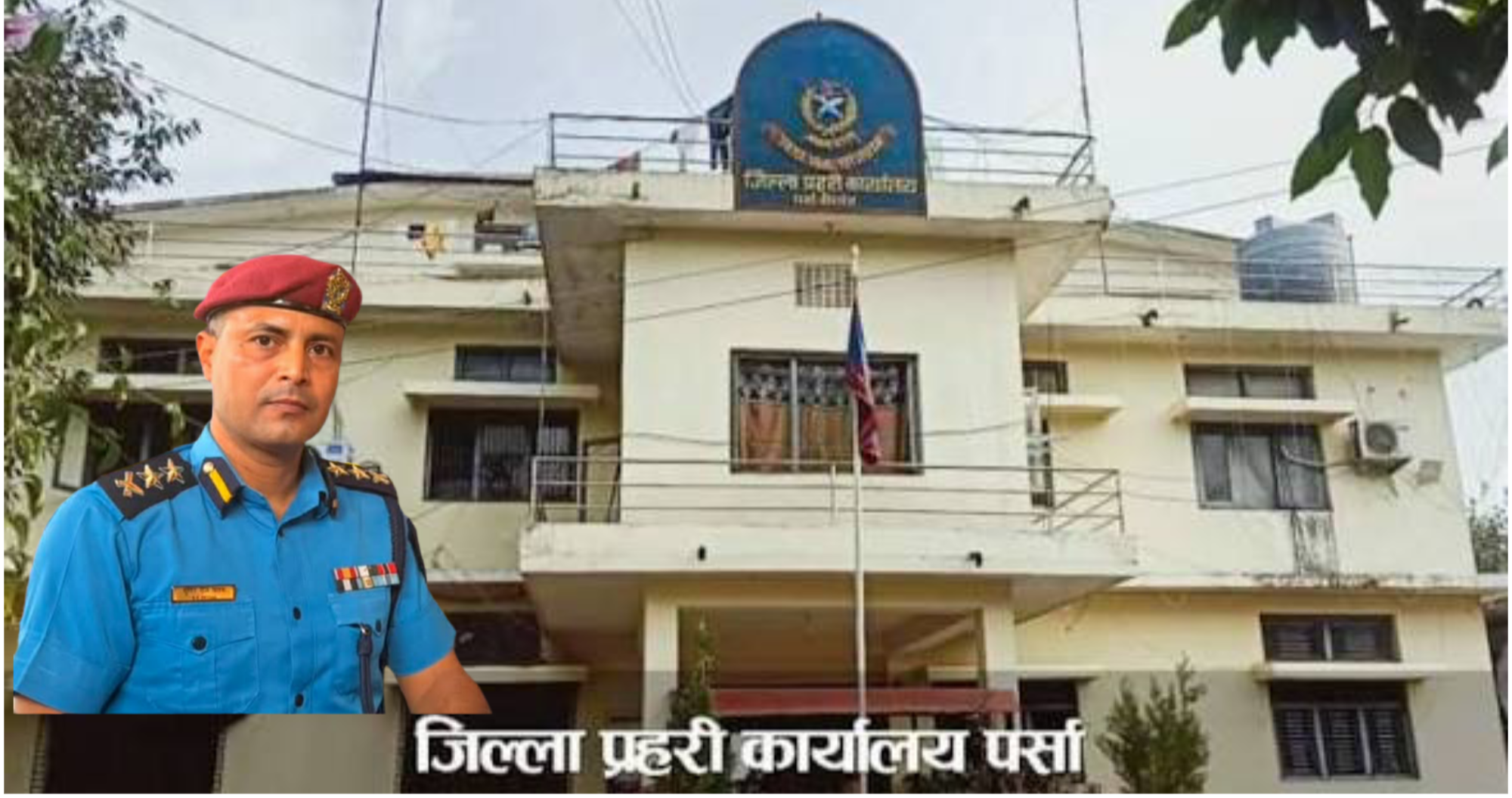 पर्सामा एसपी पाठकको ९ महिना कमाण्डः ४३करोडको अवैध तस्करीको सामाग्री बरामद, सिमानाकामा कडाईले तस्करहरु भागमभाग 