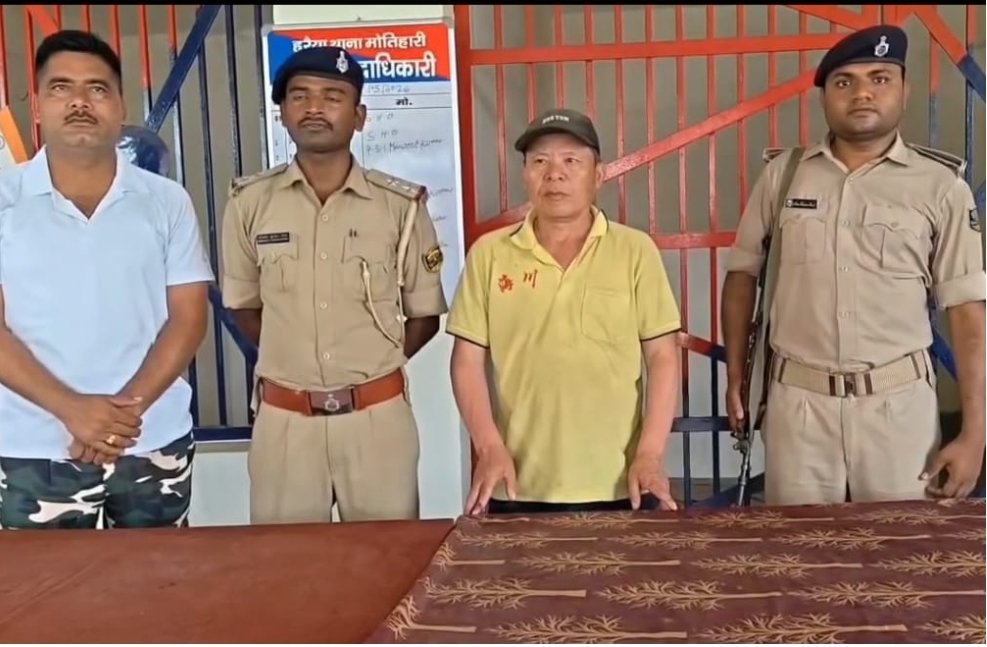 वीरगंज –रक्सौल नाकाबाट भारत प्रवेश गर्न खोज्दा चिनियाँ नागरिक पक्राउ, सुरक्षा निकायद्वारा गहन अनुसन्धान