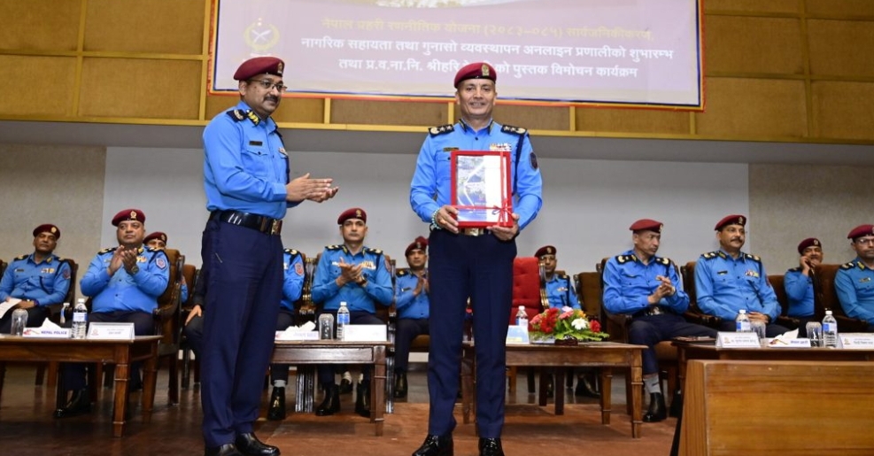 सरकारका कार्ययोजना सफल बनाउन ‘स्मार्ट पुलिसिङ’ को रणनीति, तर साधन-स्रोतको अपर्याप्तता