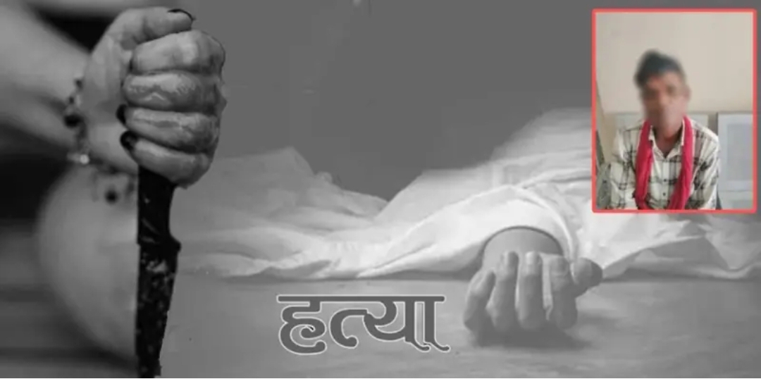 बाराका एकजना हत्या गरेको कसुरमा चितवन प्रहरीको नियन्त्रणमा