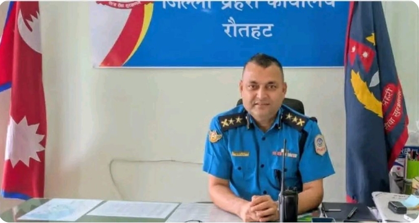 राैतहट प्रहरीको ठुलो सफलता:राैतहट प्रहरीद्वारा ८१ जना फरार प्रतिवादी पक्राउ :-