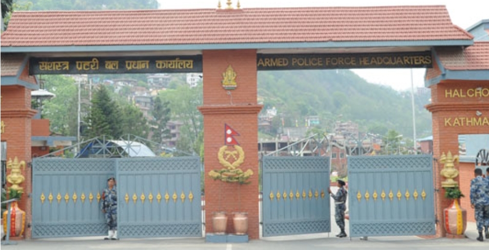 सशस्त्र हेडक्वार्टरमा आगलागी घटना छानबिन गर्न समिति गठन