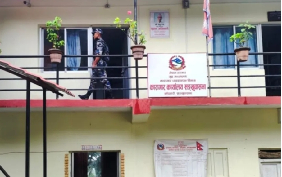 कारागारभित्रै दुई कैदीको हत्या घटनामा ७ प्रहरीसहित १५ जनालाई जन्मकैद